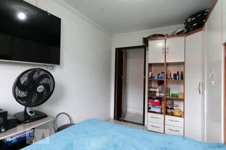 Apartamento à venda com 58m², 2 quartos e 1 vagaQuarto 1 