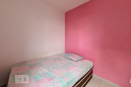 Quarto 1 de apartamento para alugar com 2 quartos, 67m² em Jardim Maria Eugênia, Sorocaba