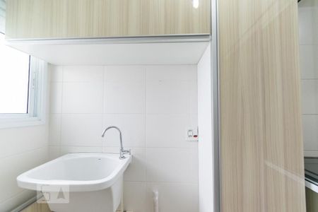Apartamento à venda com 76m², 2 quartos e 1 vagaLavanderia