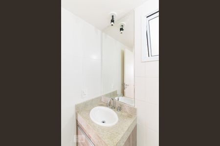 Apartamento à venda com 76m², 2 quartos e 1 vagaBanheiro Social