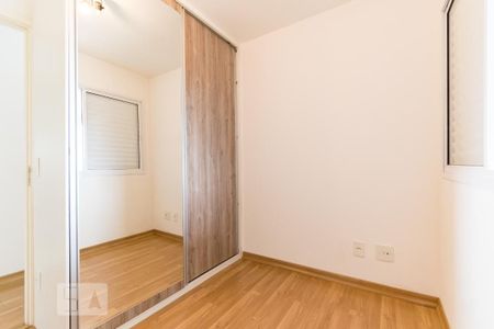 Apartamento à venda com 76m², 2 quartos e 1 vagaQuarto 2
