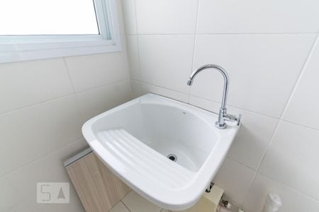 Apartamento à venda com 76m², 2 quartos e 1 vagaLavanderia