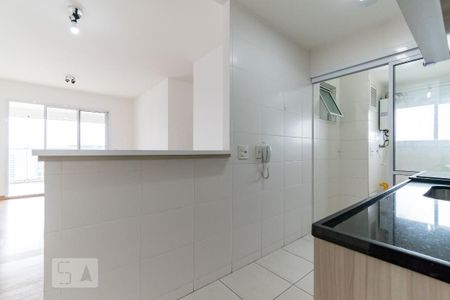 Apartamento à venda com 76m², 2 quartos e 1 vagaCozinha