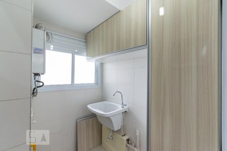 Apartamento à venda com 76m², 2 quartos e 1 vagaLavanderia