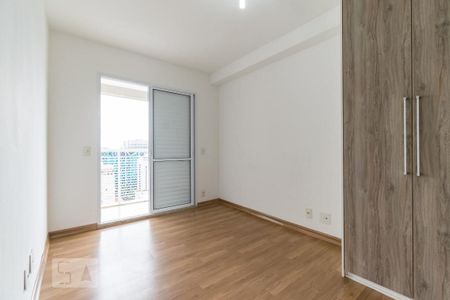 Apartamento à venda com 76m², 2 quartos e 1 vagaSuíte