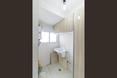 Apartamento à venda com 76m², 2 quartos e 1 vagaLavanderia