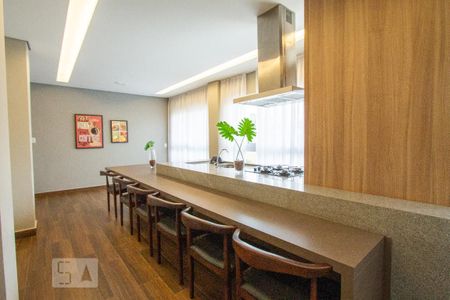 Apartamento à venda com 43m², 2 quartos e 1 vagaÁrea Gourmet