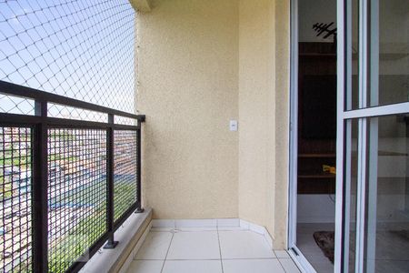 Apartamento à venda com 43m², 2 quartos e 1 vagaVaranda