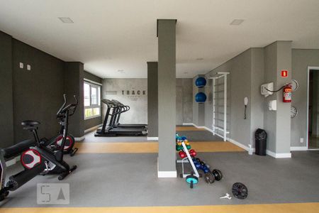 Apartamento à venda com 43m², 2 quartos e 1 vagaAcademia