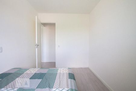 Apartamento à venda com 43m², 2 quartos e 1 vagaQuarto 1