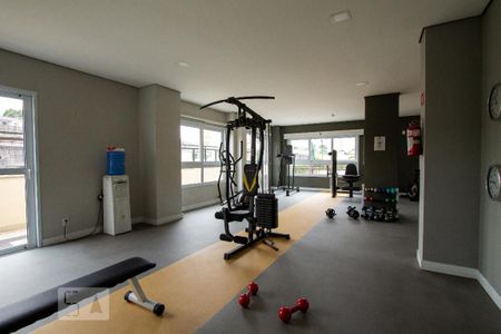 Apartamento à venda com 43m², 2 quartos e 1 vagaAcademia