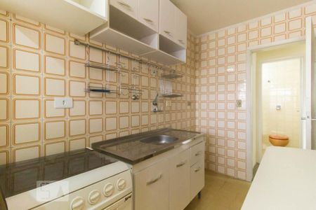 Apartamento à venda com 31m², 1 quarto e 1 vaga Apartamento à venda com 31m², 1 quarto e 1 vagaCozinha