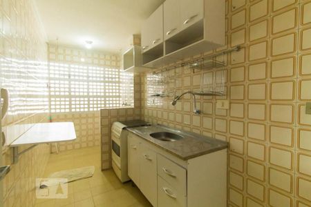 Apartamento à venda com 31m², 1 quarto e 1 vaga Apartamento à venda com 31m², 1 quarto e 1 vagaCozinha