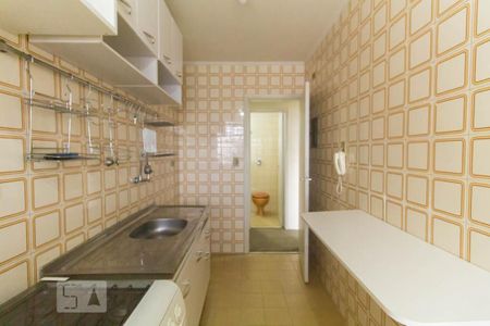 Apartamento à venda com 31m², 1 quarto e 1 vaga Apartamento à venda com 31m², 1 quarto e 1 vagaCozinha