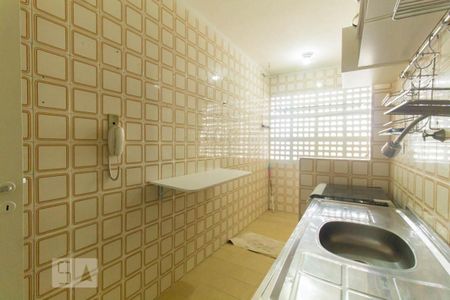 Apartamento à venda com 31m², 1 quarto e 1 vaga Apartamento à venda com 31m², 1 quarto e 1 vagaCozinha