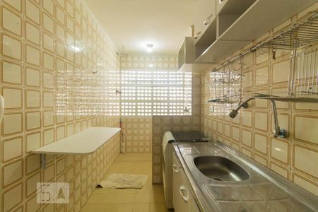 Apartamento à venda com 31m², 1 quarto e 1 vaga Apartamento à venda com 31m², 1 quarto e 1 vagaCozinha