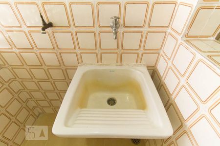 Apartamento à venda com 31m², 1 quarto e 1 vaga Apartamento à venda com 31m², 1 quarto e 1 vagaLavanderia