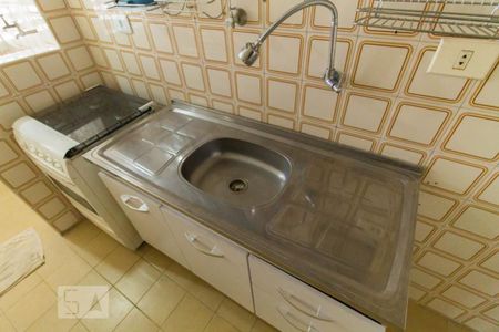 Apartamento à venda com 31m², 1 quarto e 1 vaga Apartamento à venda com 31m², 1 quarto e 1 vagaCozinha