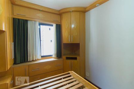 Apartamento para alugar com 80m², 3 quartos e 2 vagasSuíte 