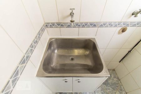 Apartamento para alugar com 80m², 3 quartos e 2 vagasLavanderia 