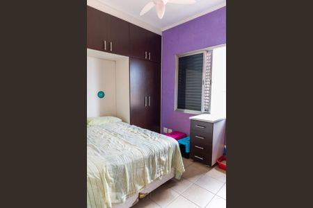 Casa à venda com 140m², 4 quartos e 2 vagasQuarto 2