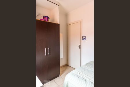 Casa à venda com 140m², 4 quartos e 2 vagasQuarto 2
