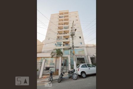 Apartamento à venda com 51m², 2 quartos e 1 vagaFachada
