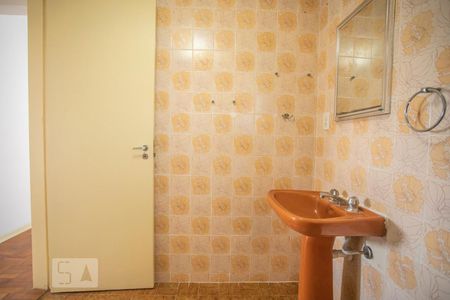 Apartamento à venda com 69m², 2 quartos e sem vagaBanheiro