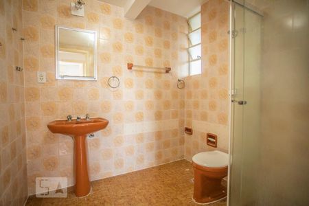 Apartamento à venda com 69m², 2 quartos e sem vagaBanheiro