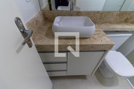 Apartamento à venda com 48m², 2 quartos e 1 vagaBanheiro - Armario