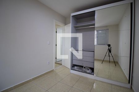 Apartamento à venda com 48m², 2 quartos e 1 vagaQuarto 2