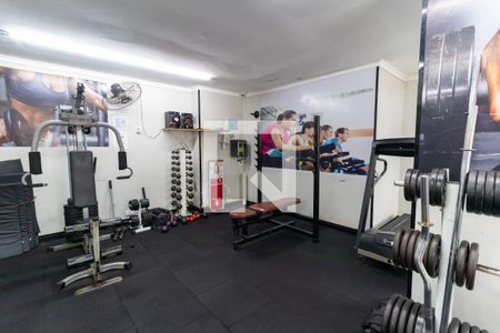 Apartamento à venda com 48m², 2 quartos e 1 vagaÁrea comum - Academia