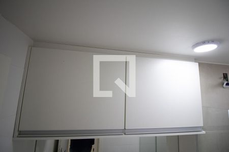 Apartamento à venda com 48m², 2 quartos e 1 vagaBanheiro - Armario