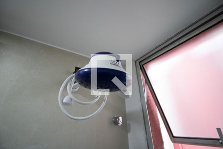 Apartamento à venda com 48m², 2 quartos e 1 vagaChuveiro