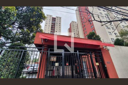 Fachada de apartamento à venda com 2 quartos, 48m² em Vila Carmosina, São Paulo