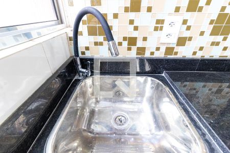 Apartamento à venda com 48m², 2 quartos e 1 vagaDetalhe da area de serviço