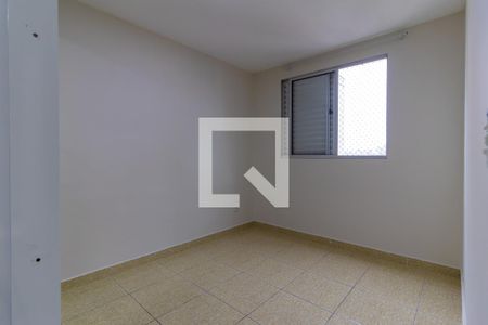 Apartamento à venda com 48m², 2 quartos e 1 vagaQuarto 2