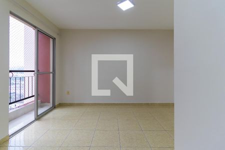 Apartamento à venda com 48m², 2 quartos e 1 vagaSala
