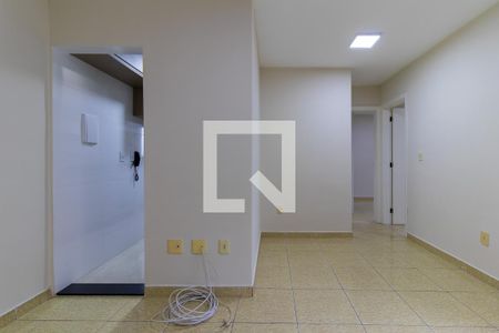 Apartamento à venda com 48m², 2 quartos e 1 vagaSala