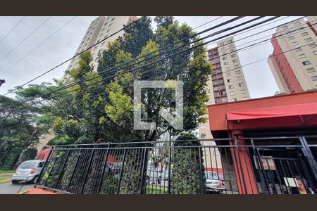 Fachada de apartamento à venda com 2 quartos, 48m² em Vila Carmosina, São Paulo