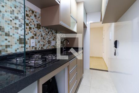 Apartamento à venda com 48m², 2 quartos e 1 vagaCozinha e Área de Serviço
