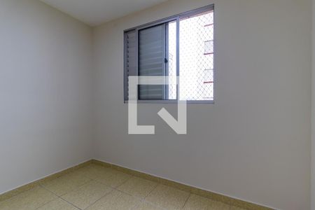 Apartamento à venda com 48m², 2 quartos e 1 vagaQuarto 1