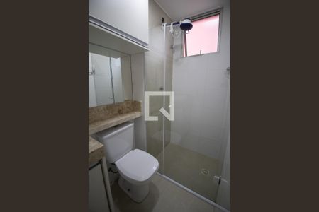 Apartamento à venda com 48m², 2 quartos e 1 vagaBanheiro