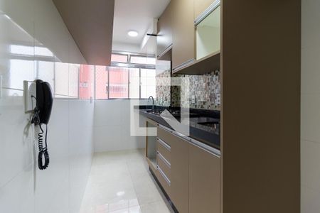 Apartamento à venda com 48m², 2 quartos e 1 vagaCozinha e Área de Serviço