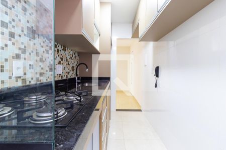 Apartamento à venda com 48m², 2 quartos e 1 vagaCozinha e Área de Serviço