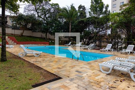 Apartamento à venda com 48m², 2 quartos e 1 vagaÁrea comum - Piscina