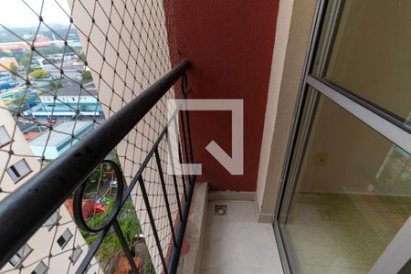 Apartamento à venda com 48m², 2 quartos e 1 vagaVaranda da Sala