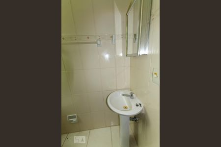 Apartamento à venda com 50m², 1 quarto e sem vagaBanheiro