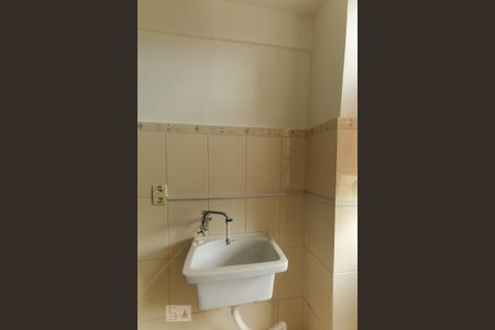 Apartamento à venda com 50m², 1 quarto e sem vagaÁrea de serviço