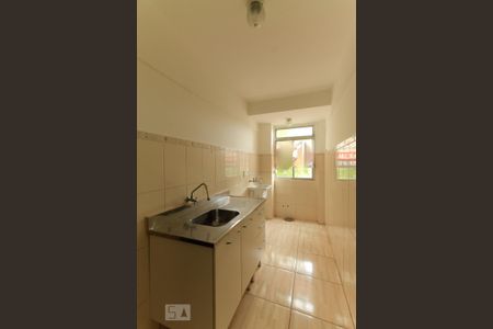 Apartamento à venda com 50m², 1 quarto e sem vagaCozinha